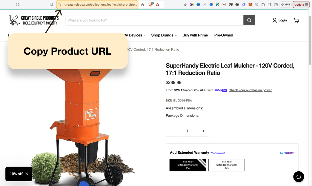 Great Circle Products leaf mulcher page with SureBright's extended warranty widget